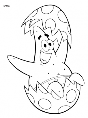 Cute Spongebob Coloring Pages 