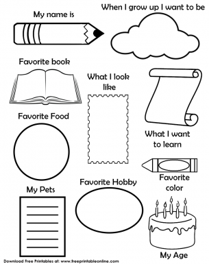 When I Grow Up Worksheet