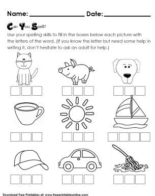 Fill In The Box To Form Basic Words. Exercise Your Spelling Skills - Kindergarten Worksheet