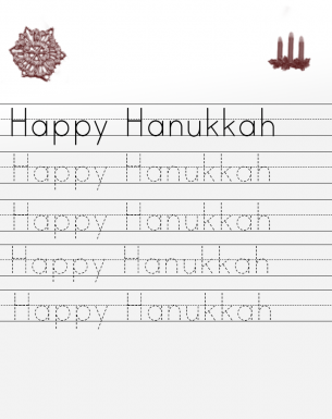 Happy Hanukkah Print Worksheet